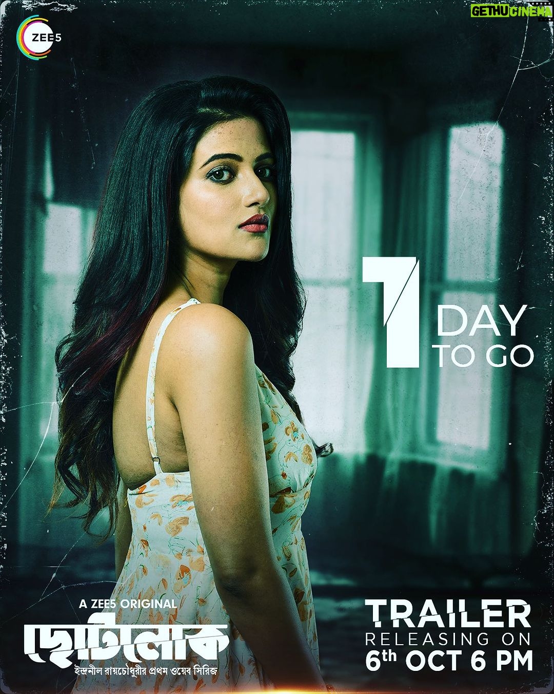 Ushasi Ray Instagram - "ছোটলোক"-এর Trailer আসতে আর মাত্র ১ দিনের অপেক্ষা! @indranee_halder @priyankasarkarz @damineeb @gauravchakrabarty @ushasieofficial #ChhotolokOnZee5 #KeChhotolok #ErporKi #AroBeshiEntertainment #ZEE5 Kolkata