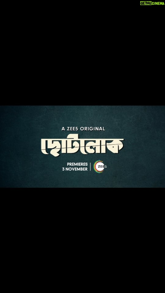 Ushasi Ray Instagram - ক্ষমতা নাকি অর্থ? সমাজকে নিয়ন্ত্রণ করছে কোনটা? ইন্দ্রনীল রায়চৌধুরীর প্রথম Web Series "ছোটলোক"-এর Teaser এসে গেছে ZEE5-এ! #ChhotolokOnZee5 #KeChhotolok #ErporKi #AroBeshiEntertainment #ZEE5 @indranee_halder | @priyankasarkarz | @gauravchakrabarty | @ushasi | @damineeb | @ushasieofficial | @loka_loknath | @joydeep0906 | @sabuj_b_positive | @tapasya_dasgupta | @soumya_cherrypix