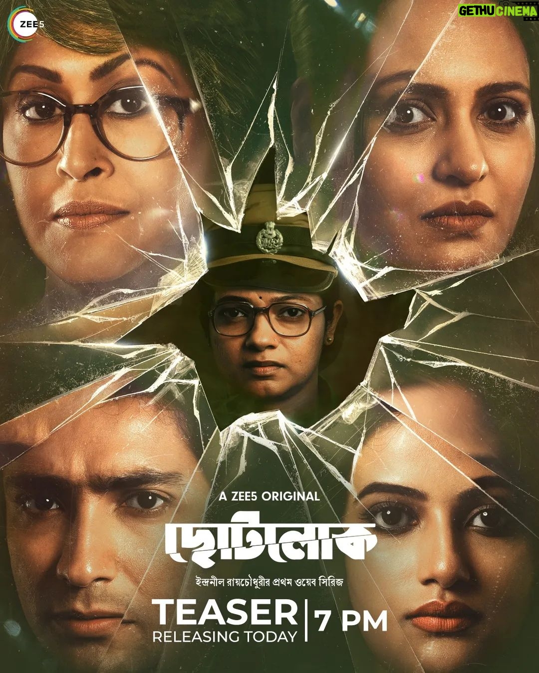 Ushasi Ray Instagram - দৃষ্টি সজাগ রাখুন! "ছোটলোক"-এর Teaser আসছে আজ ঠিক 7PM-এ! #ChhotolokOnZee5 #KeChhotolok #ErporKi #AroBeshiEntertainment #ZEE5 @indranee_halder | @priyankasarkarz | @gauravchakrabarty | @ushasi | @damineeb | @ushasieofficial | @loka_loknath | @joydeep0906 | @sabuj_b_positive | @tapasya_dasgupta | @soumya_cherrypix |