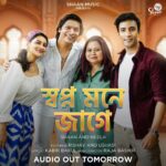 Ushasi Ray Instagram - Shopno Mone Jaage - Official Music Video Out Tomorrow! Feat. @ushasi & @rishav_for_you Stay Tuned🤩 #Shaan #ShaanMusic #ShopnoMoneJaage #Ushasi #Rishav #NewSong #Bengali #Romantic