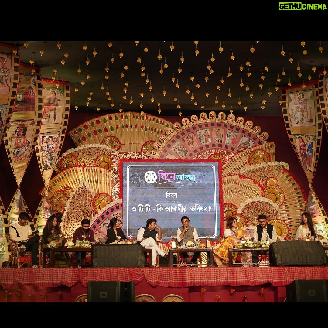 Ushasi Ray Instagram - Cine-আড্ডা 29th KIFF 2023 📸 @sahil_paswan_2646_ Nandan