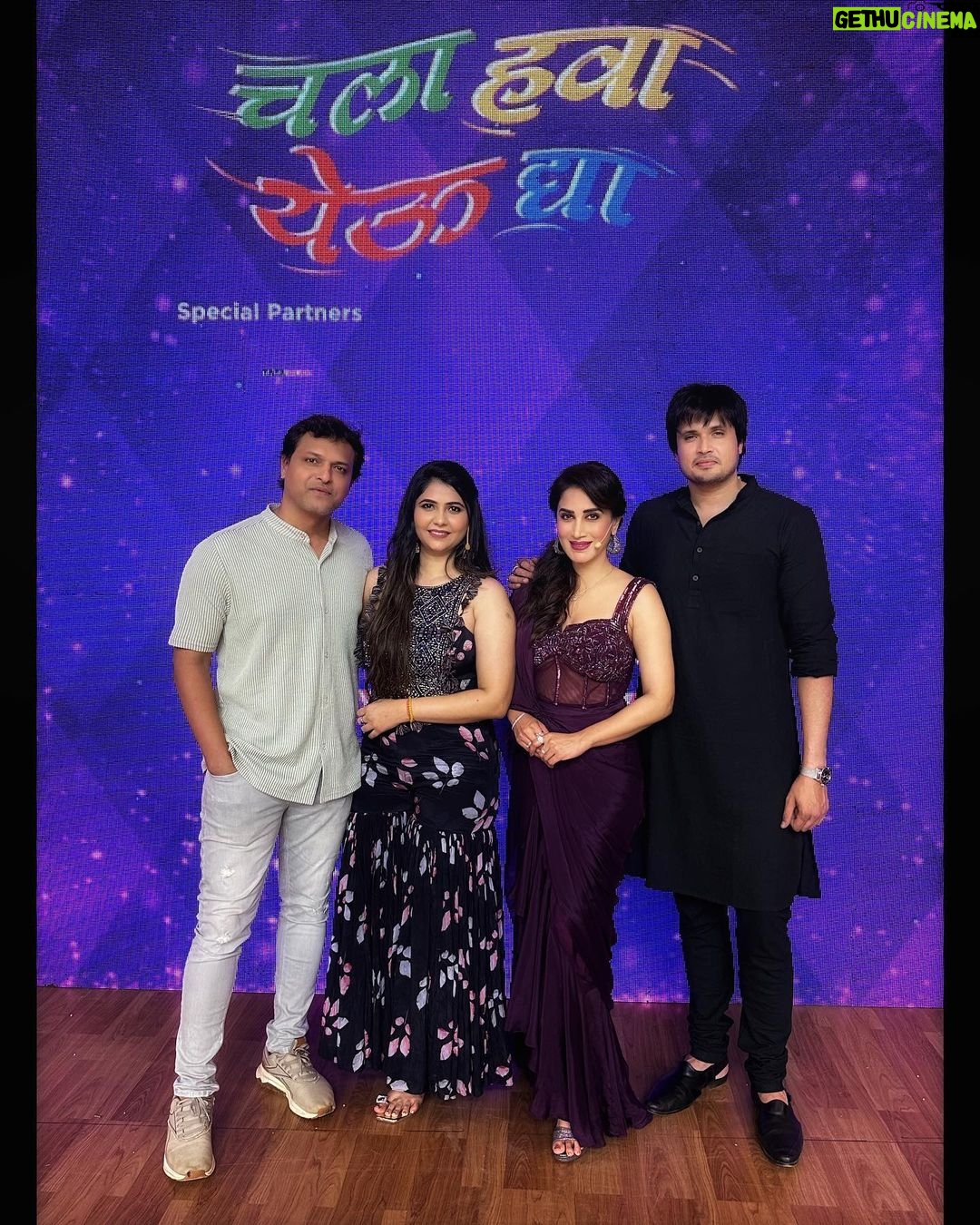 Veena Jagtap Instagram - 💖💖महफिल, बातें और ये शाम मस्तानी💖💖 @kashyap.parulekar_official @iamchiragpatil @smita.gondkar 🌸 Green Valley Studios