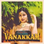 Vidya Vox Instagram - Hiii happy new year! New song coming 1/21, pre-save link in bio! ❤️🥰