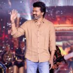 Vijay Instagram - #LeoSuccessMeet