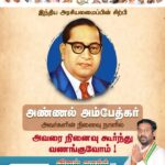 Vijay Vasanth Instagram – Tributes to Dr. Babasaheb Ambedkar on his death anniversary