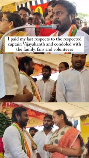 Vijay Vasanth Instagram - மரியாதைக்குரிய கேப்டனுக்கு இறுதி அஞ்சலி செலுத்தி, குடும்பத்தினர், ரசிகர்கள் மற்றும் தொண்டர்களுக்கு ஆறுதல் கூறினேன்

#RIP #captain #captainvijaykanth #tamil #tamilcinema