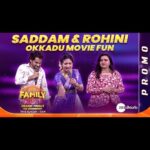 Vishnu Priya Instagram – Saddam tho Kallisi Okkadu movie 🎥 🎥 ni thama Style lo Re create chesina Rohini & Vishnu😂😂

Watch #FamilyNo1 Grand Finale The Beginning This Sunday At 11 AM on #ZeeTelugu 

#ZeeTeluguFamilyNo1 #ZeeTeluguPromo 

@actressrohini @vishnupriyaaofficial @gully_boy_saddam_hussain