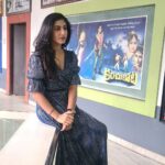 Vishnupriyaa bhimeneni Instagram - Everything happens for a reason..... What ever happens... Happens for good... ❤️💜 Film Chamber Society of Andhra Pradesh