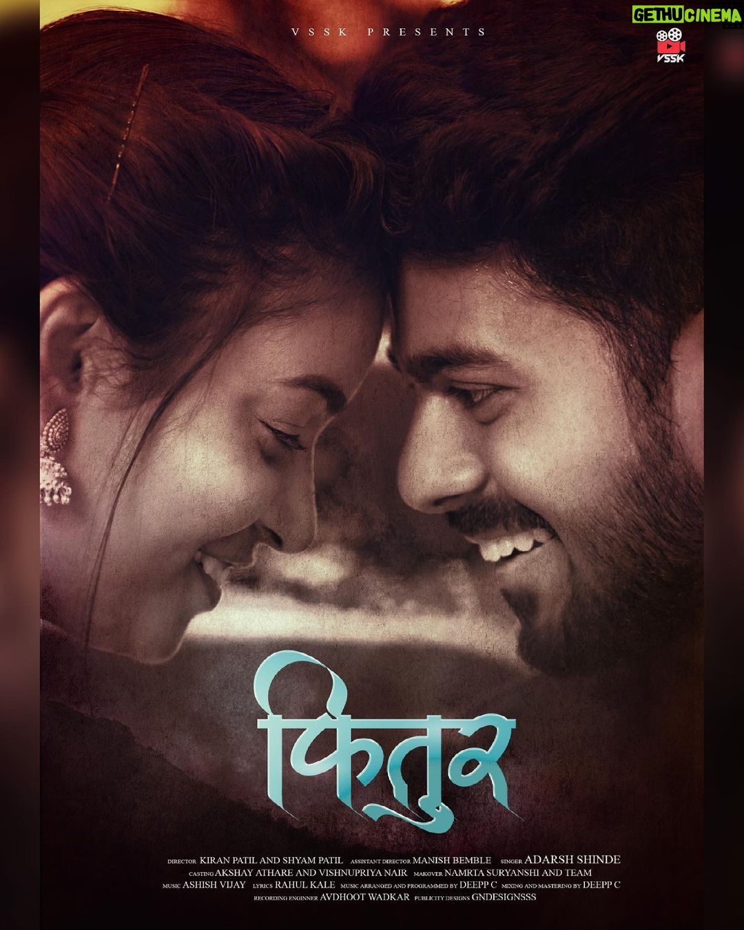 Vishnupriya sainath pathade patil Instagram - “FITOOR” jyat tumhi tumch prem baghsal ...swthala Imagine karsal....... tumch harwlel prem tithe shodnar 🥺 Presented by :- @vssk_production Casting : @akshayathare @vishnupriyaa___148 Singer- @adarshshinde Music - @musicalaashish , @vijaybhate.official Director :- @shyam.s9 & @kiran.patill Assistent Director :- @manishbemble Makeover by :- @namrata_suryvanshi Lyrics - @myselfrahulkale Music arranged & Programmed by - @deeppc33 Mixing and mastering By- @deeppc33 Recording Engineer - @wadkkaravadhuut Poster :- @ganesh_nagwe_gn