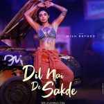 Vishwa Rathod Instagram - She guards her heart as he spins through every gaze, a melody of sweet reluctance and playful romance." Presenting our hottest @wish_rathod 🔥 Save the date 20th December! #DilNaiDeSakde Singer : @savinaa786 Lyrics/Composer : @nirmaan01 Music : @musicenzo Female lead : @wish_rathod Male Lead : @_kushalchandrachauhan Video : @the_ogzs Director : @sahil.baghra & @official_jerry_batra Producer : @markoroshan Label : @kafproductionsindia #wishrathod #nirmaan #savina #enzo #kafproductions #newpunjabisongs #punjabisongs2023 #newsongs #dilnaidesakde #savinanewsong #wishrathodnewsong