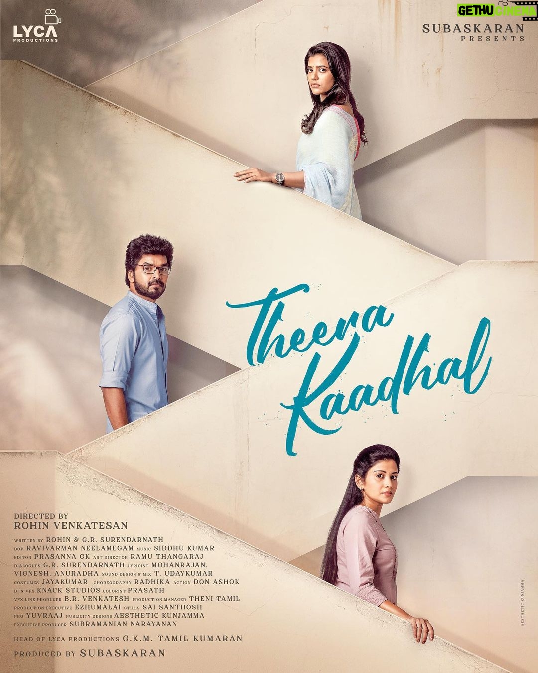 Vriddhi Vishal Instagram - My next tamil cinema ❤️❤️❤️ @sshivadaoffcl @actorjai @aishwaryarajessh @lyca_productions @rohinvenkatesan @arun_ajikumar_ @aesthetic_kunjamma #tamil #cinema #childartsit #vriddhivishal #vriddhi