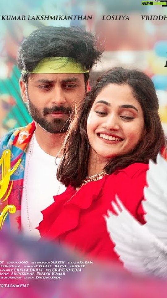 Vriddhi Vishal Instagram - Ma first tamil musical album baby nee sugar🥰 #BabyNeeSugar 🌟ing @ashwinkumar_ak @losliyamariya96 @_vriddhi_ from March 30th '2022 on @sonymusic_south Produced by @sgcmedia22 Directed by #MagVen @mahiram_20 @iamsandy_off @_venky_vj @osho_venkat @a.pa.raja @rj_mirchi_joe @soorajnallusami @rubini_sakthi @gojo_editor @onlynikil @dineshashok_13 #ashwinkumar #losliya #vriddhivishal #nm @sonymusic_south #tamilmusic #albumsong #sonymusic #reelskerala #promo #video #reelsinstagram #Instagram #reelsinsta #reelsviral #reelsforyou #tamilreelssong #tamillyrics #tamilmusically #tamilnadu #kerala #malayalis #mallus #songs
