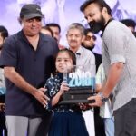 Vriddhi Vishal Instagram - Thank u @judeanthanyjoseph uncle ❤️❤️❤️ 2018❤️❤️❤️ 🎥 @lensoutmedia #2018 #industryhit #malayalameverhit #hitcinema #success #succesparty #childartist #proud #vriddhivishal #malayalamcinema #malayalam Le Méridien Kochi