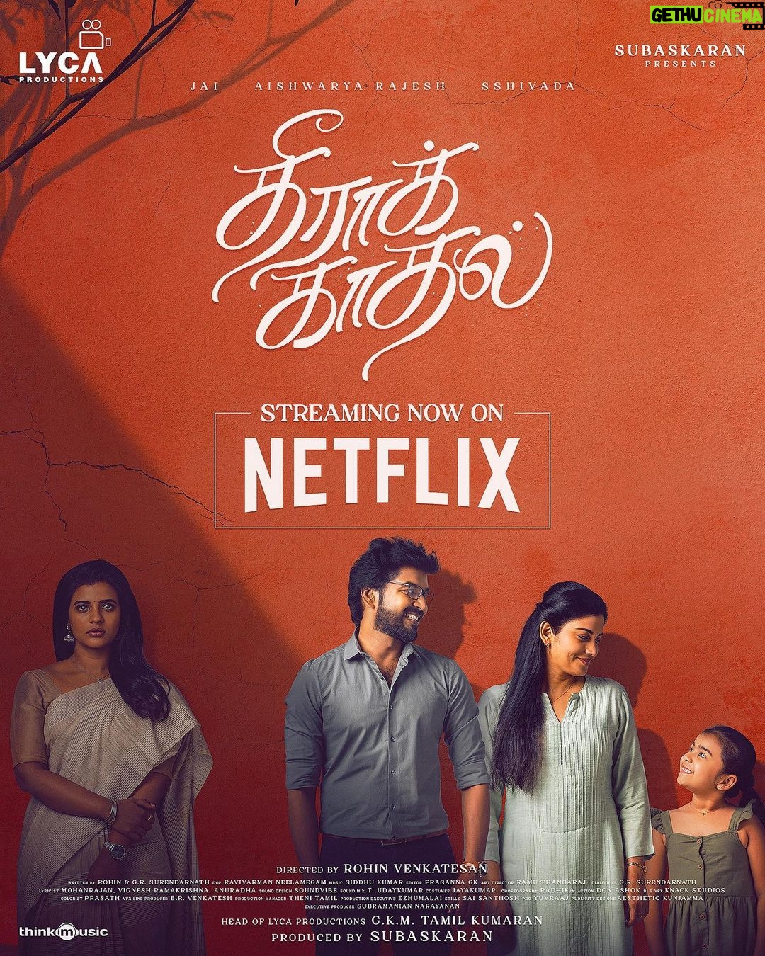 Vriddhi Vishal Instagram - Theera Kadhal ❤️❤️Ellavarum movie kananam abiprayam comment cheyyanam ❤️❤️❤️ https://www.netflix.com/in/title/81644299?fbclid=PAAaaNGec-3sTuYPyM76J0BaeacOsxNIIywmTSAzMJwk14gW7qBaO46vV8E5w_aem_AS6u4RlMkew5CI9m8nAZIseYAYBLQT3oxiGiJcbWgaPApkIDAoudSqCe7RU51NoZrfM #theerakadhal #netflix #tamil #tamilcinema #superhit #lyca #vriddhivishal #tamil #childartist #❤︎