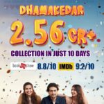 Vyoma Nandi Instagram - આપ સૌનો ખુબ ખુબ આભાર અમારી ફિલ્મ #HurryOmHurry ને પ્રેમ અને સહકાર આપવા બદલ..!🙏🏻❤️✨ ભરપૂર કૉમેડી અને સહપરિવાર સાથે માણવાલાયક ફિલ્મ #HurryOmHurry આવી ગઈ છે આપના નજીકના સિનેમાઘરોમાં..!!😆👨‍👩‍👧‍👦🎥🍿 𝐇𝐮𝐫𝐫𝐲 𝐔𝐩, 𝐁𝐨𝐨𝐤 𝐘𝐨𝐮𝐫 𝐓𝐢𝐜𝐤𝐞𝐭𝐬 𝐍𝐨𝐰🎟️:- #LinkInBio The film premiered at the International Film Festival of India 2023. @sanjaychhabriaofficial @vaidyanisarg @randeria_siddharth @raunaqkamdar @vyomanandi @_shivamparekh @malhaar_rathod #HurryOmHurry #RunningSuccessfully #HOHInCinemasNow #InCinemasNow #BookYourTicketsNow #SiddharthRanderia #RaunaqKamdar #VyomaNandi #MalhaarRathod #ShivamParekh #NisargVaidya #SanjayChhabria #EverestEntertainment #EverestEntertainmentGujarati #GujaratiMovie #GujaratiFilm