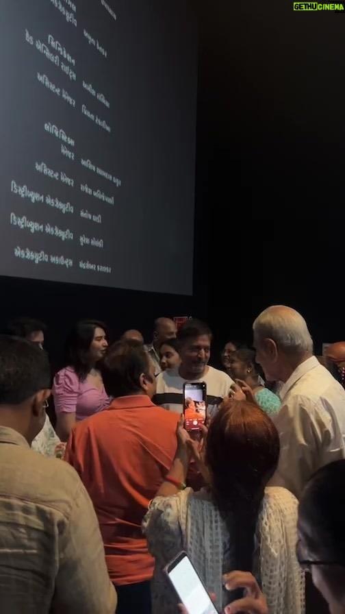 Vyoma Nandi Instagram - THEATRE VISIT Milap