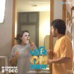 Vyoma Nandi Instagram - 😯 6 DAYS TO GO !!!! Hurry Om Hurry Releasing on 8th December 2023 🥳🥳🥳🥳 ⏳ થઈ જાવ તૈયાર આવી જ Full On ધમાલ, મસ્તી અને Comedy માટે ફક્ત 6 દિવસ પછી આપના નજીકના સિનેમાઘરોમાં અમારી ફિલ્મ #HurryOmHurry માટે..!!😂✨ 𝐇𝐮𝐫𝐫𝐲 𝐎𝐦 𝐇𝐮𝐫𝐫𝐲 𝐟𝐢𝐥𝐦 𝐫𝐞𝐥𝐞𝐚𝐬𝐢𝐧𝐠 𝐨𝐧 𝟖𝐭𝐡 𝐃𝐞𝐜𝐞𝐦𝐛𝐞𝐫 𝟐𝟎𝟐𝟑..!!🎥🍿 The film premiered at the International Film Festival of India 2023.🎥 #HurryOmHurry #CountdownBegins #6DaysToGo #HOHOn8thDec #SiddharthRanderia #RaunaqKamdar #VyomaNandi #MalhaarRathod #ShivamParekh #NisargVaidya #SanjayChhabria #EverestEntertainment #EverestEntertainmentGujarati #GujaratiMovie #GujaratiFilm