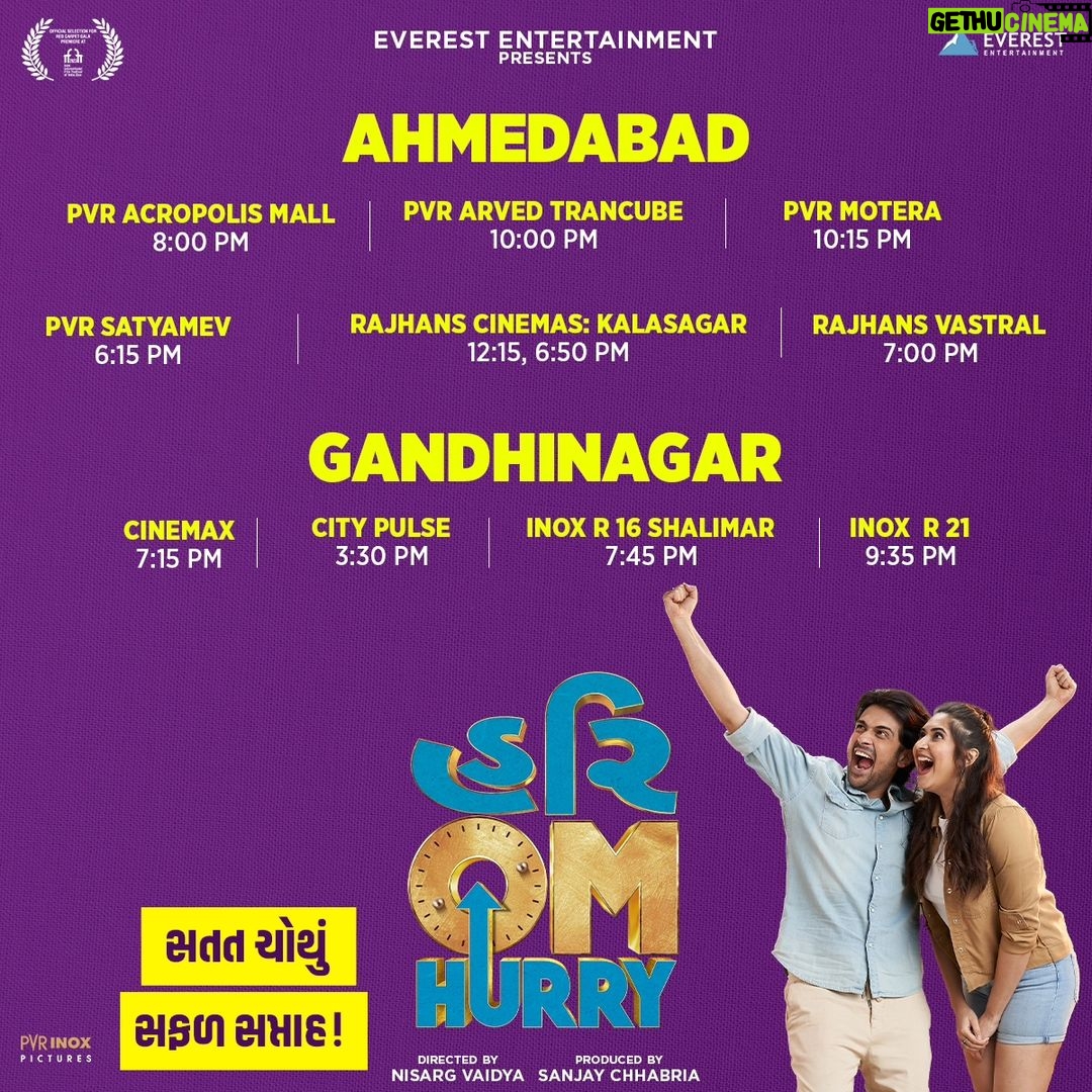 Vyoma Nandi Instagram - અમારી ફિલ્મ #HurryOmHurry ના Show Timings આવી ગયા છે, તો અત્યારે જ બુક કરાવો ટિકિટ નજીકના સિનેમાઘરોમાં સહપરિવાર સાથે..!!👨👩👧👦🎥🍿 𝐇𝐮𝐫𝐫𝐲 𝐔𝐩... 𝐁𝐨𝐨𝐤 𝐘𝐨𝐮𝐫 𝐓𝐢𝐜𝐤𝐞𝐭𝐬 𝐍𝐨𝐰🎟️:- #LinkInBio. #HurryOmHurry Running Successfully in 4th Week.🔥 The film premiered at the International Film Festival of India 2023. @sanjaychhabriaofficial @vaidyanisarg @randeria_siddharth @raunaqkamdar @vyomanandi @_shivamparekh @malhaar_rathod #HurryOmHurry #ShowTimings #RunningSuccessfully #HOHInCinemasNow #InCinemasNow #BookYourTicketsNow #SiddharthRanderia #RaunaqKamdar #VyomaNandi #MalhaarRathod #ShivamParekh #NisargVaidya #SanjayChhabria #EverestEntertainment #EverestEntertainmentGujarati #GujaratiMovie #GujaratiFilm