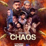 Waluscha De Sousa Instagram - It’s time for the final showdown!! #TANAAV all episodes out now!! Watch #Tanaav streaming now on #SonyLIV @sonylivindia @sonylivinternational @applausesocial @sameern @segaldeepak @sidkhaitan @manavvij @arbaazkhanofficial @sumitkaul10 @rkrkay @shashank.arora @zarinawahab123 @ektakaul11 @waluschaa @dan.husain @instasattu @sukhmanisadana @sahibabali @gaur_amit @arslangoni @rockey_raina #MKRaina @sheendass @arryamanseth #SudhirMishra @sachin.krishn @ishanshrivedi @adhirbhat @gagansethis @castingchhabra @garg.prasoon @carpe_f_diem @devnidhib @payal_verma_sachdev @suhrudgodbole @yesstudios @liorraz #AviIssacharoff #SharonLevi @001danishkhan @amansrivas @saugatam #waluschadesousa