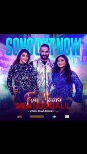 Yaashika Aanand Instagram - Let's groove to Fun Maaro! Tap your feet and click the link in the bio! @vinaybharadwaj1 @richardrishi @yashikaaannand @punnagaipoogheetha @saregamatamil @masalacoffeeband @varun.sunil @amalsivan_official @kukarthikoffl @blackswankg #SilaNodigalil #Masalacoffee #FunMaaro #VarunSunil #Song #Thriller #Drama #VinayBharadwaj #RichardRishi #PunnagaiPooGheetha #YashikaAannand #tamilfilm #cinema
