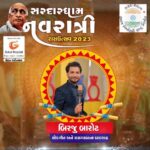 Zeel Joshi Instagram - Sardardham Navratri Rajkot