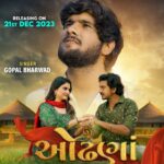 Zeel Joshi Instagram - 🌟 Excitement alert! 🚨 Gujarati King Gopal Bharwad is all set to rock the Gujarati music scene with ‘Odhana’! ✨ Song dropping on Dec 21, 2023, exclusively on Pop Skope Music YT Channel. Follow @Pop Skope Music for the inside scoop! 🎶 #Odhana #GopalBharwad #MayurChauhan #ZeelJoshi #NewMusicAlert 🌈✨” @gopal.bharwadofficial @whomayurchauhan @zeel_joshii @shashi.kapadiya @rameshvachiya8182 @pranav_jethva_jp01 @indar.gamara @kanak_ajani #karshandas_pay_and_use #gujarati #gujaratisong #sadsongs