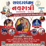 Zeel Joshi Instagram - Rajkot are you ready for #navratri -2023 ? ❤️‍🔥🙏🏻🥰 . . . . @zeel_joshii #zeeljoshi #navratri #2023 #rangilurajkot #rajkot ♥️