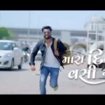 Zeel Joshi Instagram - Made New song કાજલ મહેરિયાના નવા ગીત સાથે મજા માણો “મારા દિલમાં વસી ગયા” ! 💜 ફર્સ્ટ લૂક તમારી સમક્ષ રજૂ કરું છું. માત્ર​⁠ @SaregamaGujarati પર ! #MaraDilmaVasiGaya #KajalMaheriya #saregamagujarati #gujaratigeet #gujaratibewafasong #gujaratistatus #kajalmaheriyanewsong #gujaratigeet #kajalmaheriyanewwatsaapstatus #kajalmaheriyasadstatus