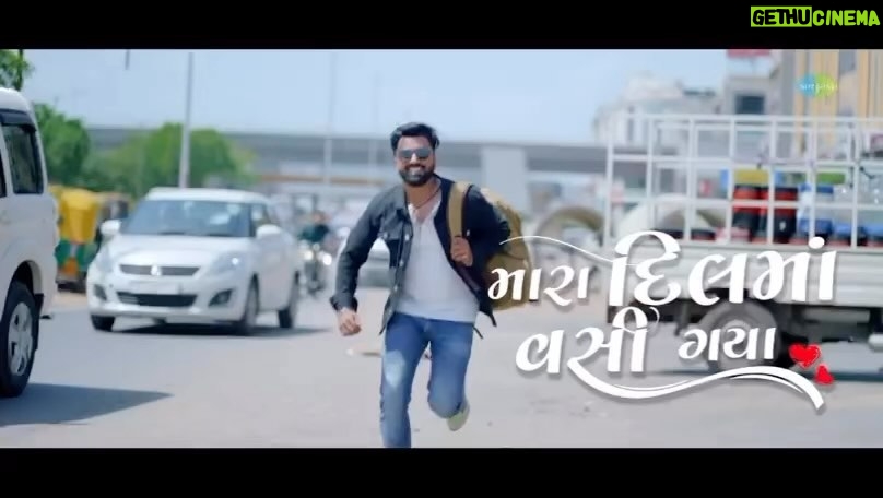 Zeel Joshi Instagram - Made New song કાજલ મહેરિયાના નવા ગીત સાથે મજા માણો “મારા દિલમાં વસી ગયા” ! 💜 ફર્સ્ટ લૂક તમારી સમક્ષ રજૂ કરું છું. માત્ર​⁠ @SaregamaGujarati પર ! #MaraDilmaVasiGaya #KajalMaheriya #saregamagujarati #gujaratigeet #gujaratibewafasong #gujaratistatus #kajalmaheriyanewsong #gujaratigeet #kajalmaheriyanewwatsaapstatus #kajalmaheriyasadstatus