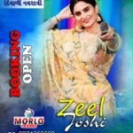 Zeel Joshi Instagram - Zeel Joshi - Navratri & Diwali Live Program mate Contact... Karo #navratri #Zeeljoshi #MorloGroupPatan #Morlogroup #morlogrouppatan Morlo Group Patan