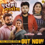 Zeel Joshi Instagram - #PardeshiValida Full Video Song Out Now Watch on #AmaraMuzikGujarati YouTube channel . @naveen60601 @kamlesh_chhatraliya_official @zeel_joshii @the_kuldeepmishra @jinal__raval @dashrat_khanpur42 @pintu_rathod__official . #AmaraMuzik #GujaratiSong #Gujarat #NewSong #ZeelJoshi