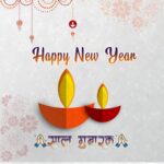 Zeel Joshi Instagram - સાલ મુબારક મારા તમામ ચાહક મિત્રો ને...💐🙏