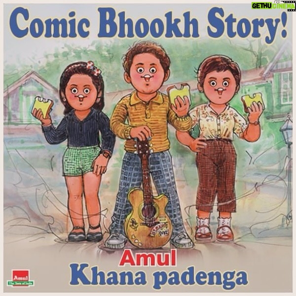 Zoya Akhtar Instagram - Utterly Butterly Flattered ♥️ Thank You Amul ♥️ @thearchiesonnetflix @amul_india @tigerbabyofficial #bettyboughtsomebutter