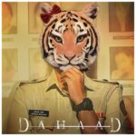 Zoya Akhtar Instagram - What did you do this weekend? #dahaad @tigerbabyofficial @excelmovies @primevideoin