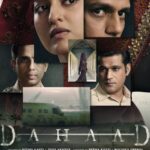 Zoya Akhtar Instagram - In the darkest times, one woman will rise. #DahaadOnPrime, Trailer out on May 3. @reemakagti1 @primevideoin @aslisona @itsvijayvarma @shah_sohum @ruchoberoi @ritesh_sid @faroutakhtar @sumitaroraa #RiteshShah @excelmovies @tigerbabyofficial @zoamorani mansinirajain @sunayanakumari @karandshah @chaitanya.chopra @kassimjagmagia @sunitha.ram @angaddevsingh_ @vishalrr @groovio @komorebi.music