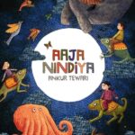 Zoya Akhtar Instagram - Aaja Nindiya, all six tracks out now! Link in bio. Sweet dreams 💭 @tigerbabyrecords @reemakagti1 @weareplatoon -—————————— Composer: @ankurtewari Lyricist: @ankurtewari Singer: @ankurtewari Producer: @sidshirodkar Arranger: @sidshirodkar Backing Vocals: @ariananji Recording Engineer: @supersammy94 Art and design by @framebyframer