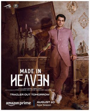 Zoya Akhtar Instagram - The wedding planners are back in biz!

#MadeInHeavenOnPrime S2, on Aug 10.

@reemakagti1 @tigerbabyofficial @primevideoin @madeinheaventv @sobhitad @arjun__mathur @jimsarbhforreal @kalkikanmani @shashank.arora @raghuvanshishivani @monajsingh @trintrin  @nityamehra19 @alankrita601 @neeraj.ghaywan @ritesh_sid @faroutakhtar @kassimjagmagia @angaddevsingh_ @vishalrr @excelmovies
