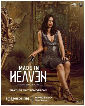 Zoya Akhtar Instagram - The wedding planners are back in biz!

#MadeInHeavenOnPrime S2, on Aug 10.

@reemakagti1 @tigerbabyofficial @primevideoin @madeinheaventv @sobhitad @arjun__mathur @jimsarbhforreal @kalkikanmani @shashank.arora @raghuvanshishivani @monajsingh @trintrin  @nityamehra19 @alankrita601 @neeraj.ghaywan @ritesh_sid @faroutakhtar @kassimjagmagia @angaddevsingh_ @vishalrr @excelmovies