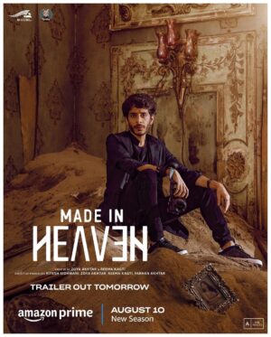 Zoya Akhtar Instagram - The wedding planners are back in biz!

#MadeInHeavenOnPrime S2, on Aug 10.

@reemakagti1 @tigerbabyofficial @primevideoin @madeinheaventv @sobhitad @arjun__mathur @jimsarbhforreal @kalkikanmani @shashank.arora @raghuvanshishivani @monajsingh @trintrin  @nityamehra19 @alankrita601 @neeraj.ghaywan @ritesh_sid @faroutakhtar @kassimjagmagia @angaddevsingh_ @vishalrr @excelmovies