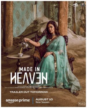 Zoya Akhtar Instagram - The wedding planners are back in biz!

#MadeInHeavenOnPrime S2, on Aug 10.

@reemakagti1 @tigerbabyofficial @primevideoin @madeinheaventv @sobhitad @arjun__mathur @jimsarbhforreal @kalkikanmani @shashank.arora @raghuvanshishivani @monajsingh @trintrin  @nityamehra19 @alankrita601 @neeraj.ghaywan @ritesh_sid @faroutakhtar @kassimjagmagia @angaddevsingh_ @vishalrr @excelmovies