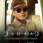 Zoya Akhtar Instagram - Some fight for the law and some fight against it. Get ready to meet the players of this high-stake game! #DahaadOnPrime, May 12 on @primevideoin @reemakagti1 @aslisona @itsvijayvarma @gulshandevaiah78 @shah_sohum @reemakagti1 @ruchoberoi @ritesh_sid @faroutakhtar @sumitaroraa #RiteshShah @excelmovies @tiger_baby_official