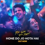 Zoya Akhtar Instagram - Hone Do Jo Hota Hai ♥️ Song out now. @siddhantchaturvedi @ananyapanday @gouravadarsh @kalkikanmani @anyasinghofficial @arjunvarain.singh @reemakagti1 @ritesh_sid @faroutakhtar @angaddevsingh1 @kassimjagmagia @vishalrr @kartikshah14 @pravinkhairnar @sharicsequeira @tanaysatam @imanojchouhan @ankurtewari #javedakhtar @oaffmusic @savera.music @luceamma @prathmeshdudhane @medhasahi @shah_krina_ @excelmovies @tigerbabyofficial @netflix_in @zeemusiccompany