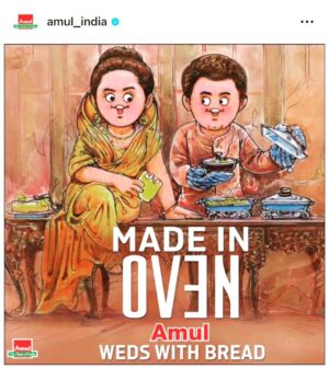 Zoya Akhtar Instagram - 😊 #utterlybutterlydelicious #amulindia @tigerbabyofficial @excelmovies @primevideoin @arjun__mathur @sobhitad