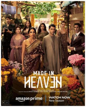Zoya Akhtar Instagram - Wedding season has officially begun! 
Please RSVP on @primevideoin
#MadeInHeavenOnPrime S2, watch now!

@reemakagti1 @tigerbabyofficial @primevideoin @madeinheaventv @sobhitad @arjun__mathur @trintrin  @nityamehra19 @alankrita601 @neeraj.ghaywan @ritesh_sid @faroutakhtar @kassimjagmagia @angaddevsingh_ @vishalrr @excelmovies