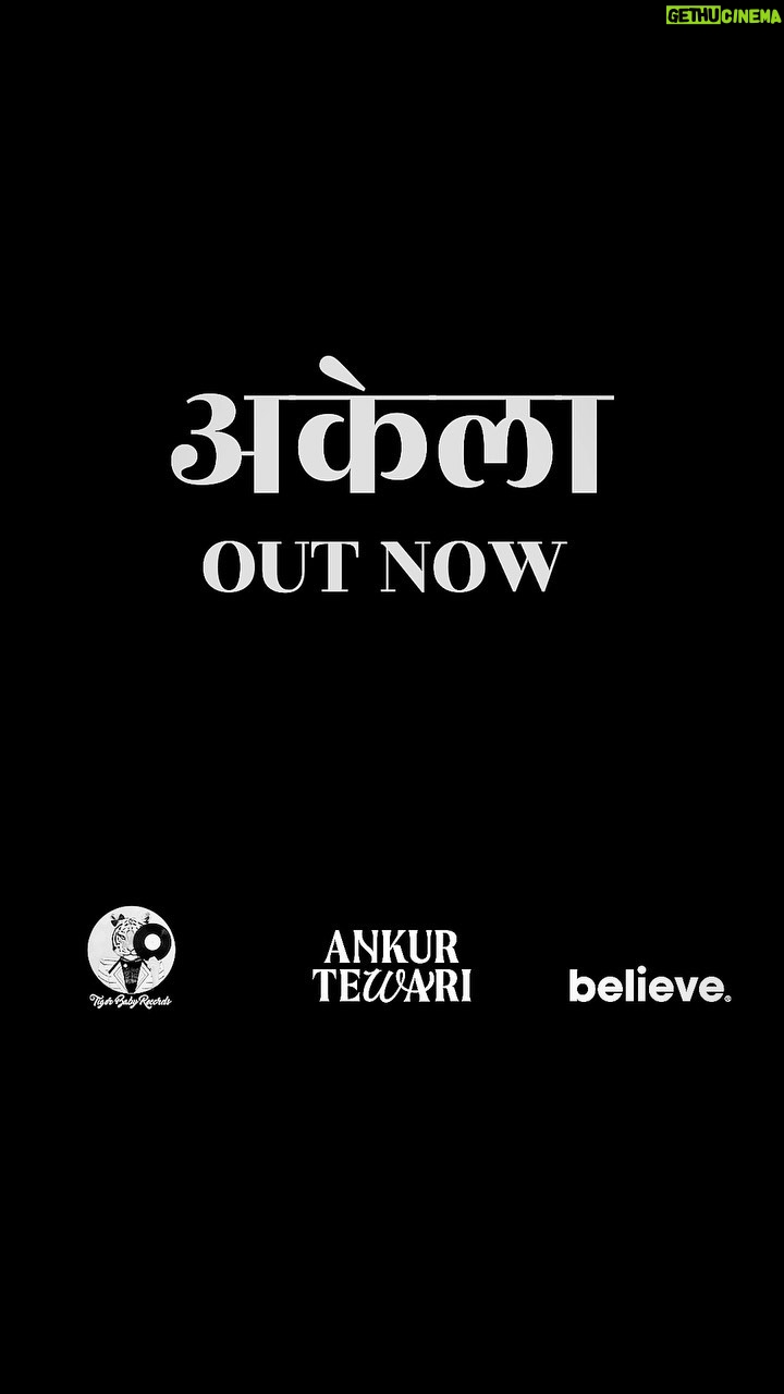 Zoya Akhtar Instagram - Hain baramad Hoton pe Muskuraahat Mere zaroor Hun akela Bilkul akela Shayad akela Akela hun main Watch the Akela video on YouTube. @tigerbabyrecords @ankurtewari @reemakagti1 @misfitsinc @believeasd @theprodro @lendrickumar @hari799 @varshapeter @prayoonsajeev @aswinsumesh2.0 @_deepikamenon @joynerthomas @ajil._.thomas @pranavsanjeevkrishna