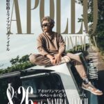 APOLLO Instagram – @junya_thirdeye