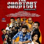 Aata Sandeep Instagram - The Short Cut Movie Teaser launched do watch in YouTube. 🔗 https://youtu.be/rseZsURCStk?si=vAGBHQElI43Y_Wh1 #TheShortCutTeaserLaunch #AataSandeep #BiggBossTelugu