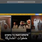 Abdel Aziz El Sayegh Instagram - www.Tsomaa.com مهرجان الكويت للسينما الجديده