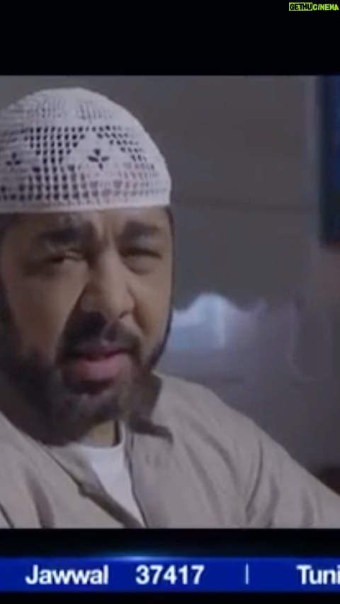 Abdel Aziz El Sayegh Instagram - مسكين مظلوم