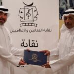 Abdel Aziz El Sayegh Instagram - اسحب الشاشة كل الشكر والامتنان والتقدير للاستاذ عبدالستار ناجي . من بعد الله سبحانه ووقفته معاي والاستاذ نور المولى واحمد زاده وقروبه وذراعي اليمين بدر ودعم العمده دكتور عماد العماري و دعم الاستاذ الفنان المنيز صديق العمر خالد امين ودعم النقابه والدكتور نبيل الفيلكاوي . لولاهم لما نجح المهرجان والقادم قريب جدا جدا وافضل ان شاءالله .